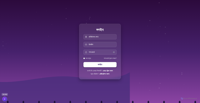 Security scan screenshot of https://kdmdms-46eibbomqp.edgeone.app/