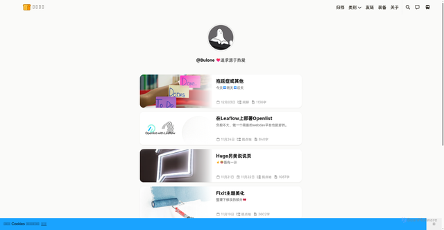 Security scan screenshot of https://toastbubble-one-tcluckmx51.edgeone.app/