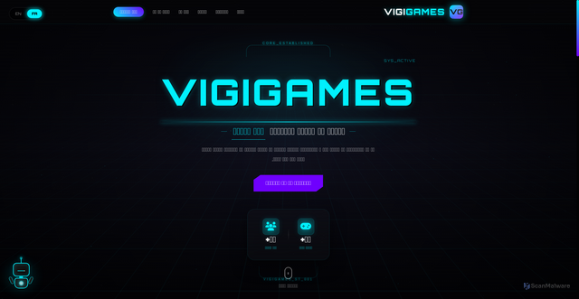 Security scan screenshot of https://vigigames-7vf.pages.dev/index.html