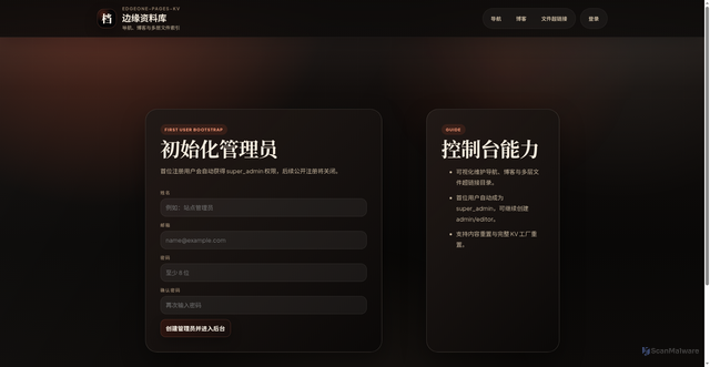 Security scan screenshot of https://bloggit-41g0j4tpt6.edgeone.app/