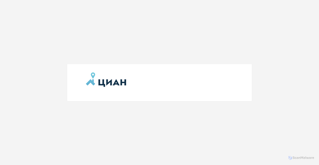 Security scan screenshot of https://fin.cian.ru