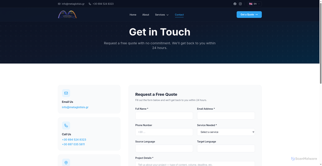 Security scan screenshot of https://metaglotisis.pages.dev/contact