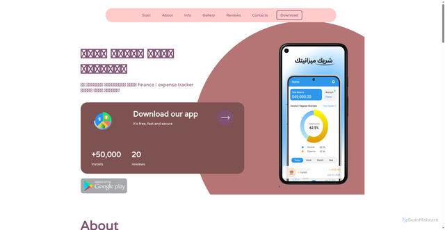 Security scan screenshot of http://1xegzxnewcmc.com/