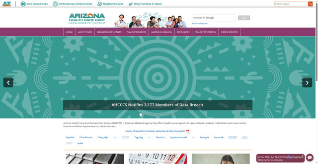 Security scan screenshot of https://azahcccs.gov/