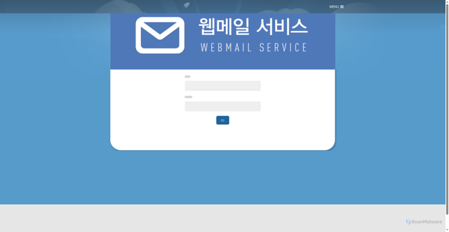 Security scan screenshot of https://iukmxnwetreadioplio.weebly.com/