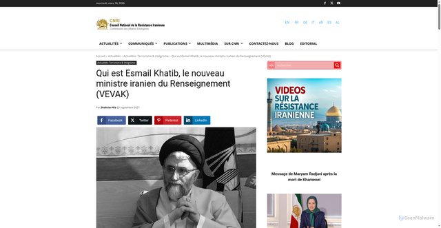 Security scan screenshot of https://fr.ncr-iran.org/actualites/terrorisme-a-integrisme/qui-est-esmail-khatib-le-nouveau-ministre-iranien-du-renseignement-vevak/