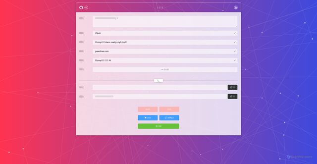 Security scan screenshot of https://sub-web-modify-wygtzv8eud.edgeone.app/