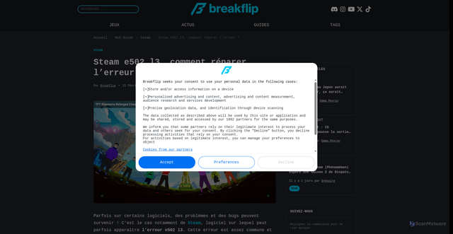 Security scan screenshot of https://www.breakflip.com/guides/87317.html