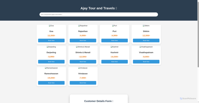 Security scan screenshot of https://implicit-harlequin-neh4um0rfk-vt4m3fc36c.edgeone.app/