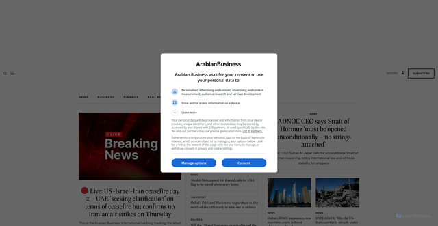 Security scan screenshot of https://arabianbusiness.com
