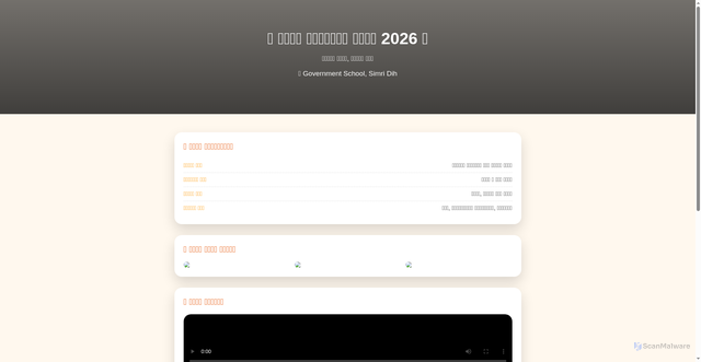 Security scan screenshot of https://olympic-plum-vaoh0dmdfo-jqe2jdrv84.edgeone.app/