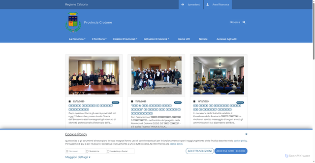 Security scan screenshot of https://www.provincia.crotone.it/it
