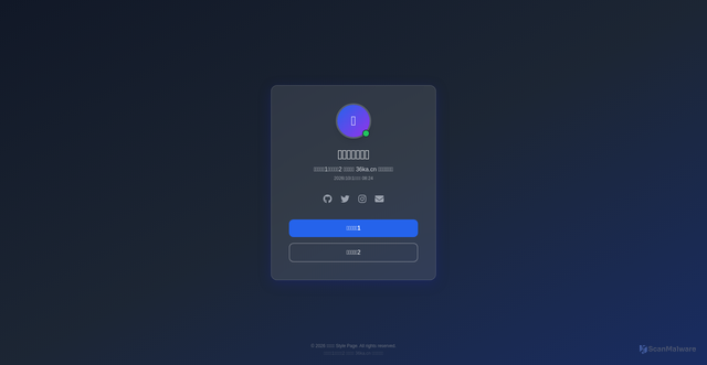 Security scan screenshot of http://xqnb.top/