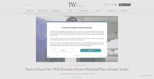 Security scan screenshot of https://www.tokyoweekender.com/japan-life/news-and-opinion/shohei-ohtanis-wife-revealed-as-former-basketball-player-mamiko-tanaka/