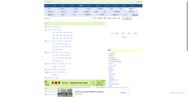 Security scan screenshot of https://doc.docsou.com