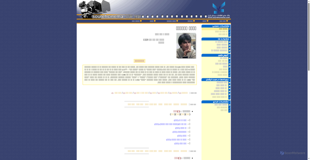 Security scan screenshot of https://irmdb.sourehcinema.com/People/People.aspx?Id=138112240275
