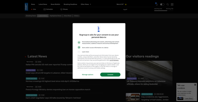 Security scan screenshot of https://www.lbcgroup.tv/latest-news/en