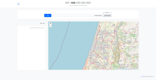 Security scan screenshot of https://primitive-jade-kvxxkgnyyv-jraknq2bsc.edgeone.app/