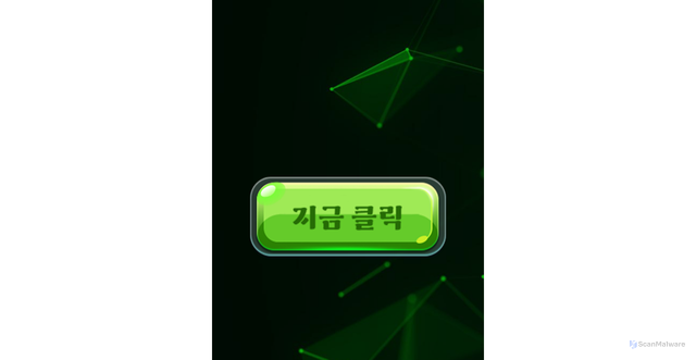 Security scan screenshot of https://game3ckor.vip/