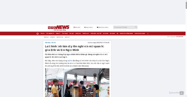 Security scan screenshot of https://vtcnews.vn/loat-hinh-anh-lam-day-len-nghi-van-moi-quan-he-giua-erik-va-son-ngoc-minh-ar306433.html