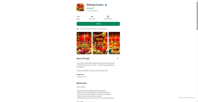 Security scan screenshot of https://luckyslotsnew.website/