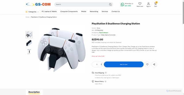 Security scan screenshot of https://gs-com.bz/products/playstation-5-dualsense-charging-station?srsltid=AU7gw4VRxzdD7ADaAECe2A1aHS5HYYquyi-VVOoafCm5ZJfXLx8n4fVf