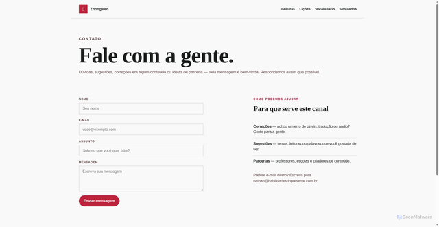 Security scan screenshot of https://zhongwen-96u.pages.dev/contato