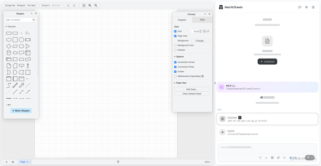 Security scan screenshot of https://next-ai-draw-io-29o4q4zsjz.edgeone.dev/ja.html