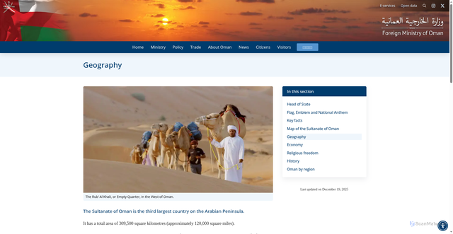 Security scan screenshot of https://www.fm.gov.om/en/about-oman/state/geography/