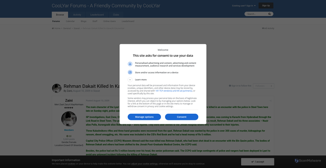 Security scan screenshot of https://www.coolyarforums.com/topic/17546-rehman-dakait-killed-in-karachi-encounter/