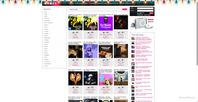 Security scan screenshot of https://okmp3.ru