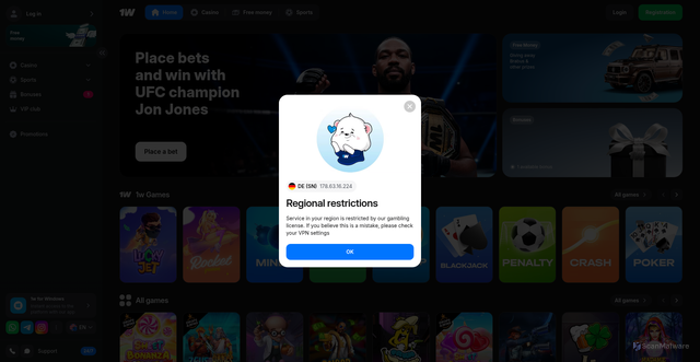 Security scan screenshot of http://1wmtfl.com/