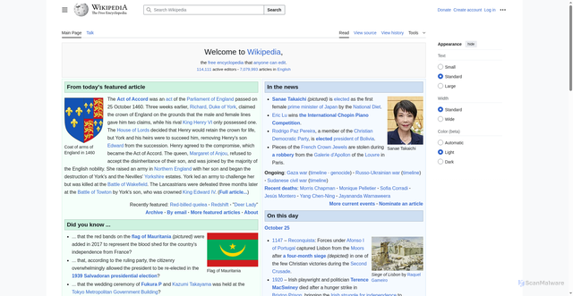 Security scan screenshot of https://netflixhelps.com/