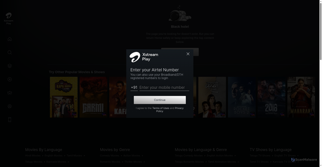 Security scan screenshot of https://www.airtelxstream.in/videos/india-a-vs-afghanistan-a-17-jun-2026/SONYLIV_VOD_LIVE_SPORT_1090534875