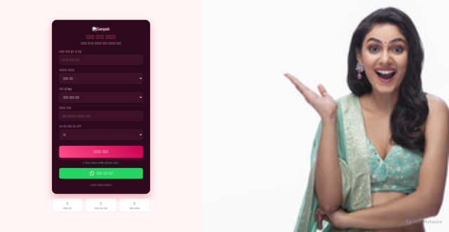 Security scan screenshot of https://supporting-moccasin-u1sgddlsnv-0lihsejj55.edgeone.app/