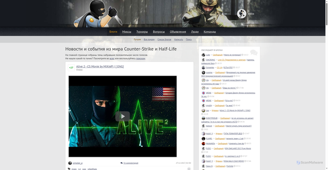 Security scan screenshot of https://live-cs.ru