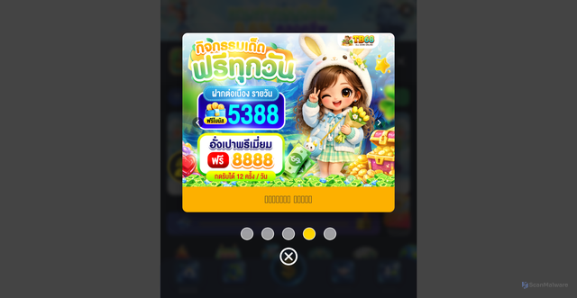Security scan screenshot of https://www.pw66.vip/