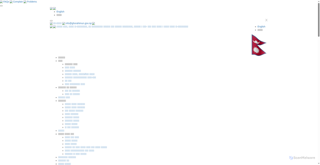 Security scan screenshot of https://ghorahimun.gov.np/