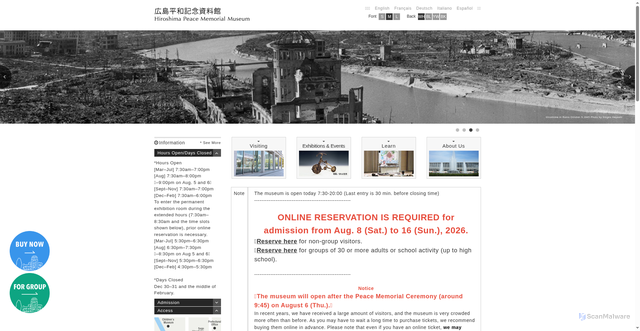 Security scan screenshot of http://hpmmuseum.jp/?lang=eng