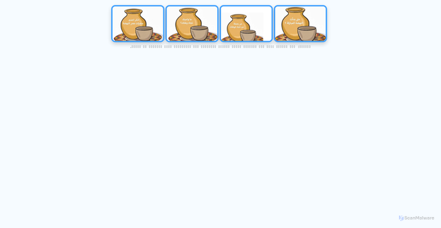 Security scan screenshot of https://pretty-lime-nukoiimidy-omiuvp1tsy.edgeone.app/
