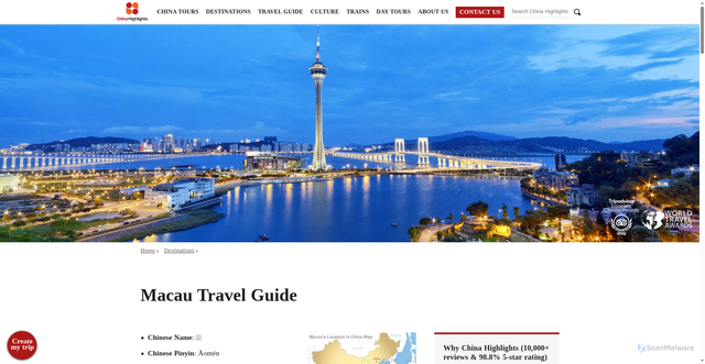 Security scan screenshot of https://www.chinahighlights.com/macau/