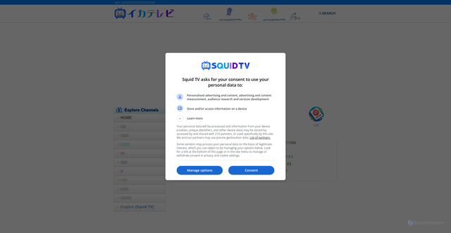 Security scan screenshot of https://jp.squidtv.net