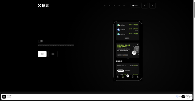 Security scan screenshot of https://thermalresistivity.com