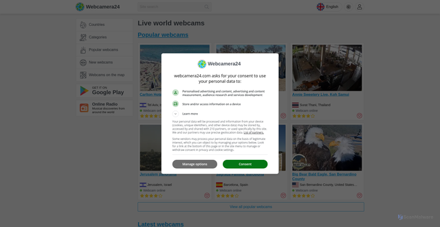 Security scan screenshot of https://webcamera24.com