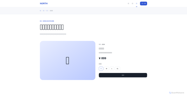 Security scan screenshot of https://legislative-blue-f39knnjx-dp7h2c742hv6.edgeone.dev/
