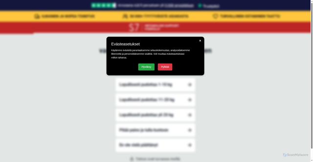 Security scan screenshot of https://getsema7.shop/?p=44