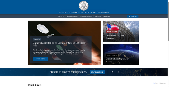 Security scan screenshot of https://www.uscc.gov/