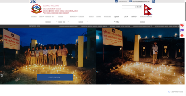 Security scan screenshot of https://bulingtarmun.gov.np/