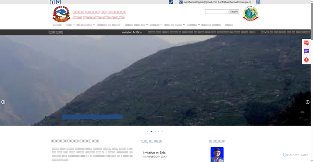Security scan screenshot of http://narharinathmun.gov.np/