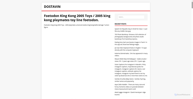 Security scan screenshot of https://nivatsod.pages.dev/posts/foetodon-king-kong-2005-toys